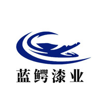 掛車(chē)漆一個(gè)平方多少錢(qián)什么牌子好