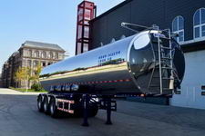 包頭北方創業專用汽車有限責任公司