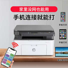 2014年惠普筆記本在光伏設(shè)備中的應(yīng)用與前景分析