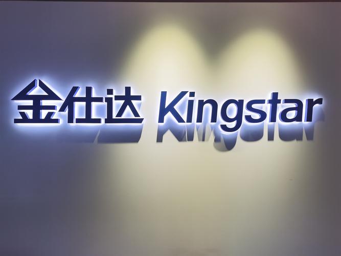 技術開發與服務的全方位價值解析